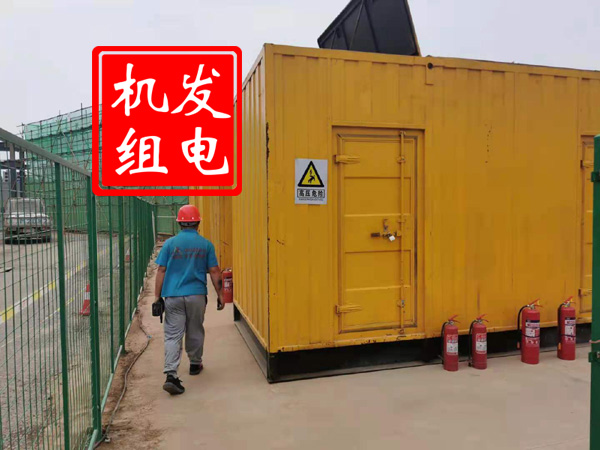 梧州出租发电机常规保养内容