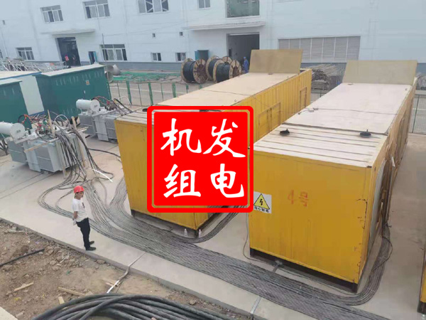 梧州发电机租赁必备常识