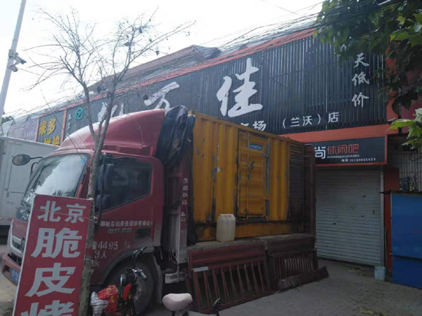 梧州出租发电机-汽油发电机油耗怎么计算