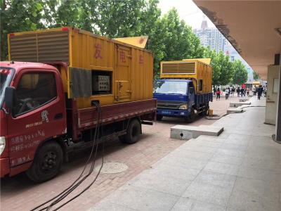 梧州是否需要给柴油发电机安装保护装置