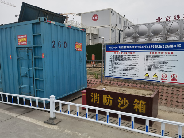 梧州发电机租赁-电缆长度过长会对 100KW 发电机造成哪些影响？